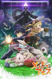 Made in Abyss II – Crepúsculo errante