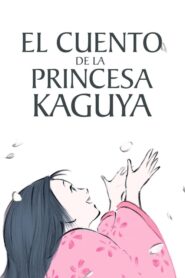 El cuento de la princesa Kaguya