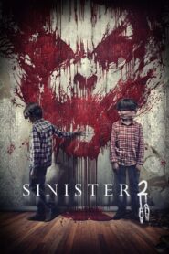 Siniestro 2