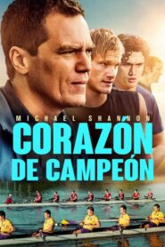 Corazón de campeón