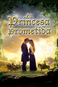 La princesa prometida