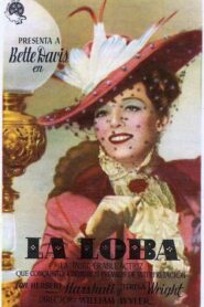 La Loba