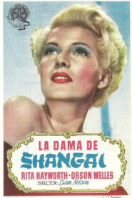 La dama de Shanghai