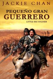 Los últimos guerreros / Pequeño gran guerrero