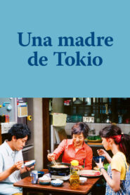 Una madre de Tokio